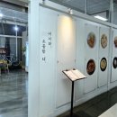 거묵빌딩 이미지