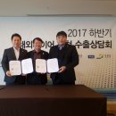 솔올파크 이미지