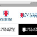 한세이프
