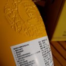 도원삼영 이미지