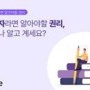 남양석유 이미지