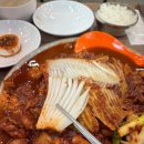 속초이모네찜 이미지