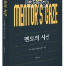 도서출판 샘