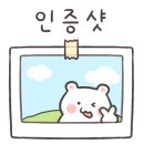 씨유 송도등불점 이미지