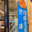 후켄 이미지