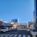 동산한의원 이미지