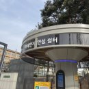 승두리쉼터 이미지