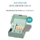두손플러스원