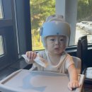 누마루(켄싱턴리조트) 이미지