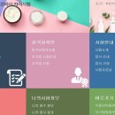 바이오존화장품