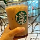 스타벅스 커피 무료 1잔 먹었어요! 신용산역 후기
