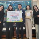 꼬마대통령어린이집 이미지