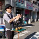 구심당약국 이미지