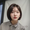 헤어26일오전 | 위례 미용실 헤어26일오전 위례점 방문후기!!