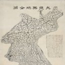 부여문화원 이미지