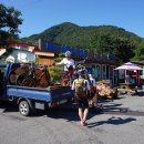 사성암인증센터 이미지