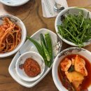 화천돼지곱창