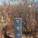 가평가평1084 이미지