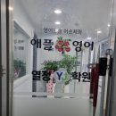 여의대방로43라길 이미지