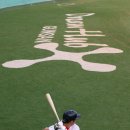 야구장2 이미지