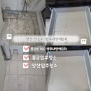 물금로 이미지