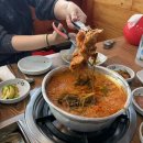 뚱땡이 양푼갈비 이미지