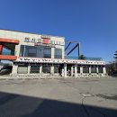 강촌카써비스 | 청평맛집 엘리시안강촌 미시간닭갈비 고기집 모임장소