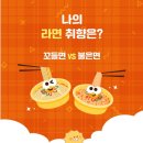불은면-7 이미지