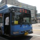 버스정류소_신촌오거리.현대백화점 이미지