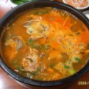 민속순대국밥