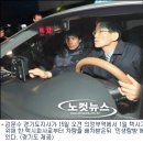 수원택시㈜ 이미지