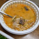 수육국밥&철판
