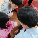 개산초교병설유치원 이미지