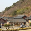 고운사 이미지