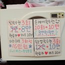 네일당 네이버블로그
