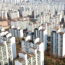 주공부동산뉴스공인중개사사무소 이미지