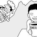 돋움 커뮤니케이션 네이버블로그
