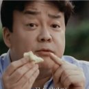 보문제과 네이버블로그