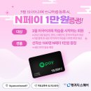 톡톡외국어