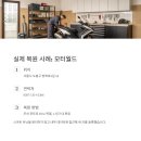 도봉-현장-서울도봉-1314 이미지