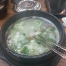 참좋은카서비스 이미지