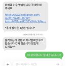 축협마트가야 | 전남 구례 숙소 : 수풀림펜션 - 돌판 바베큐와 함께하는 반려견 동반 촌캉스