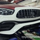 피트웍스모터스 | 벤츠 E클래스 AMG 바디킷 개조 비용과 시공 방법 총정리