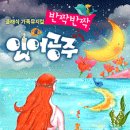 공주대학로 이미지