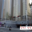 삼한테크 이미지
