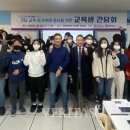 스마트엔지니어링 베리타스알파