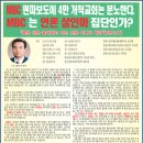 크리스챤광고 이미지