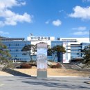 양주시농업기술센터 이미지