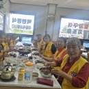 희망풍차명패달기-주덕봉사회 이미지