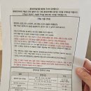 훈데르트힐즈 | 제주 우도 숙박 추천 훈데르트힐즈 후기